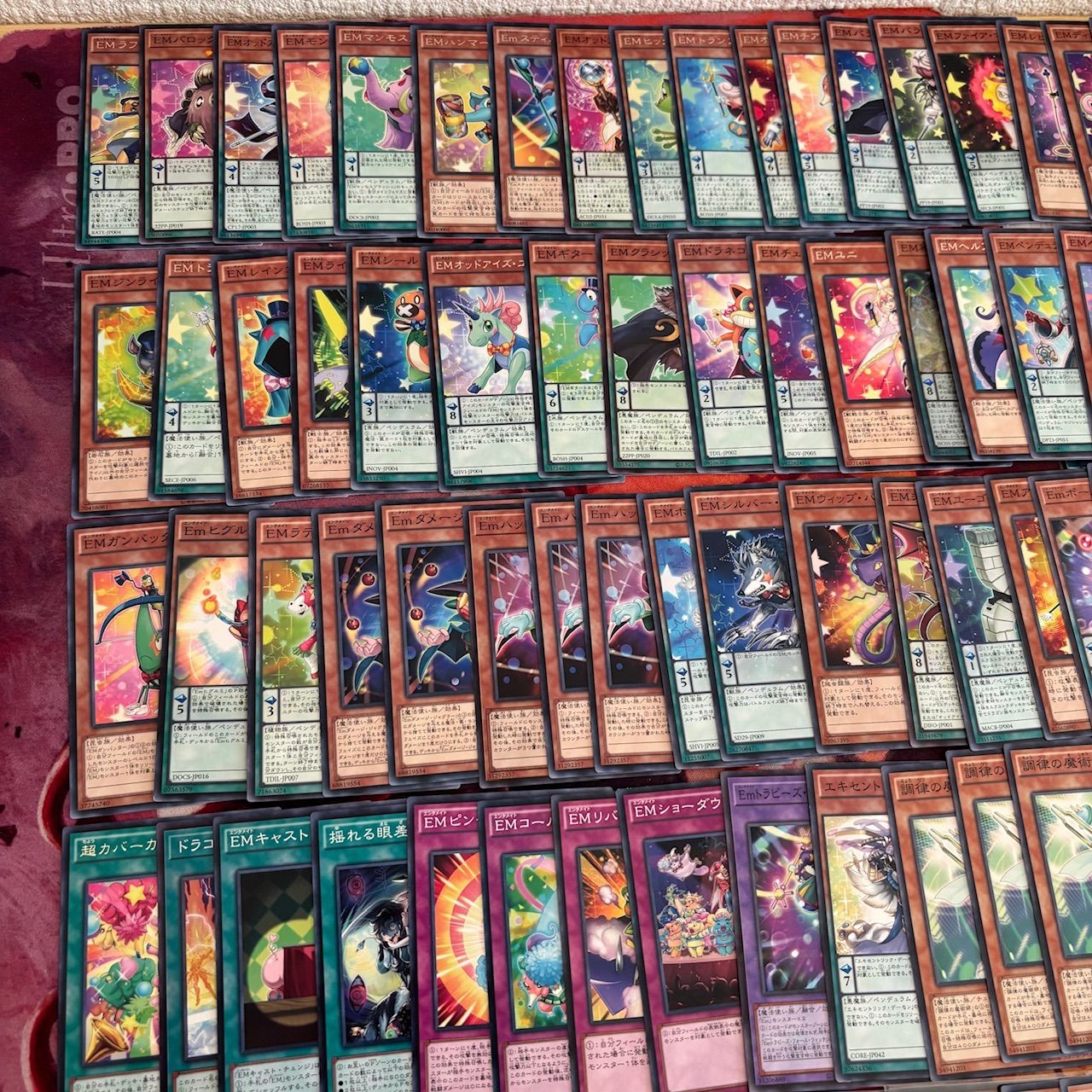 nvq87 15 魔術師 EM 覇王門 ペンデュラム ほぼデッキ！ 混合デッキ