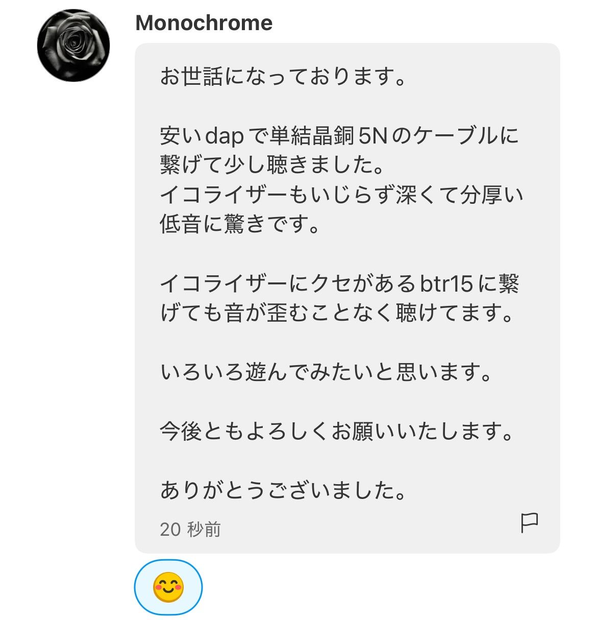 ケーブルセット】DIY XELENTO 第2世代 MMCX 高級合金ハウジング - メルカリ