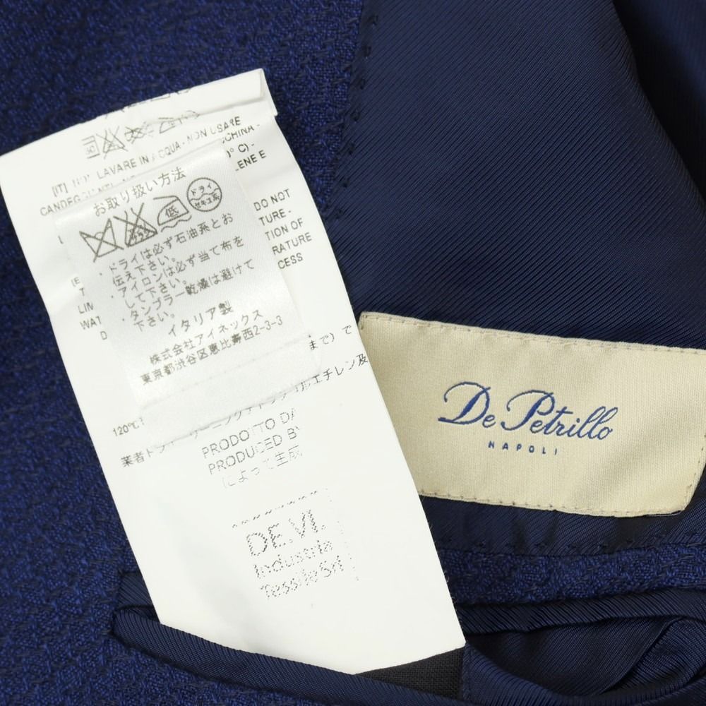 中古】デペトリロ DE PETRILLO コットンリネン 3B テーラード