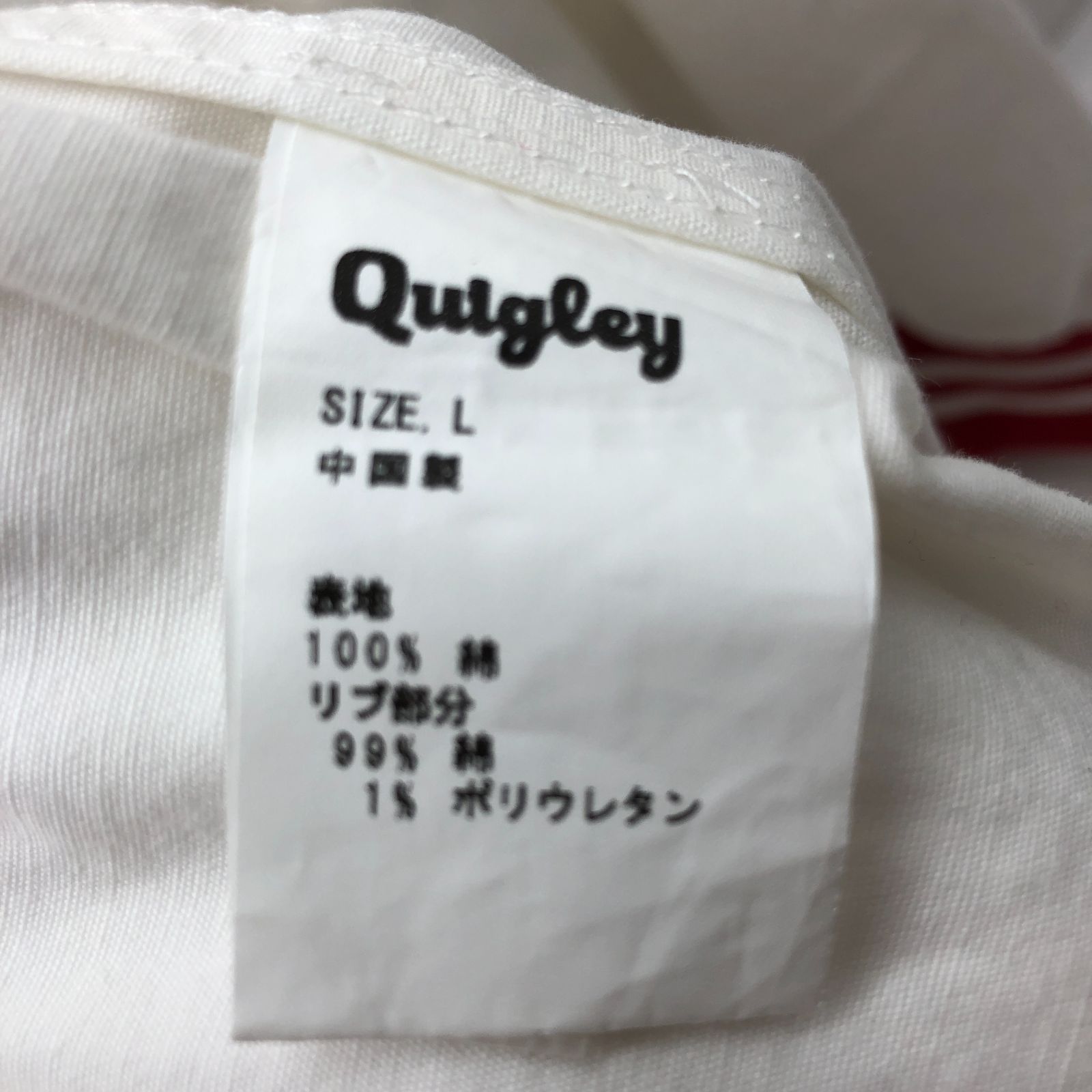 Quigley キグリー スタジャン L ホワイト×レッド 綿 メンズ SGSF26