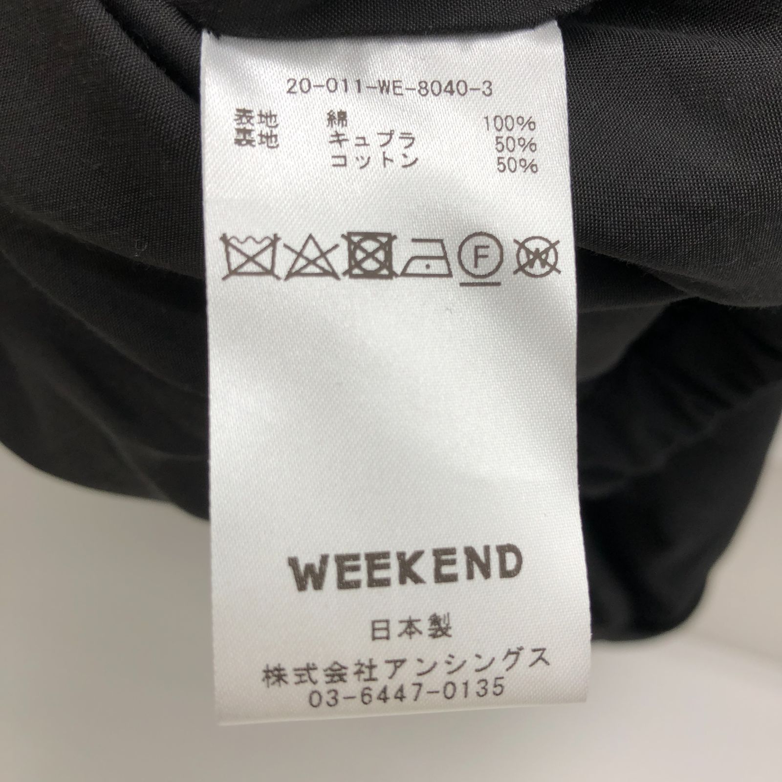 THE WEEKEND CITY CLUB ジップアップブルゾン アウター メンズ Lサイズ