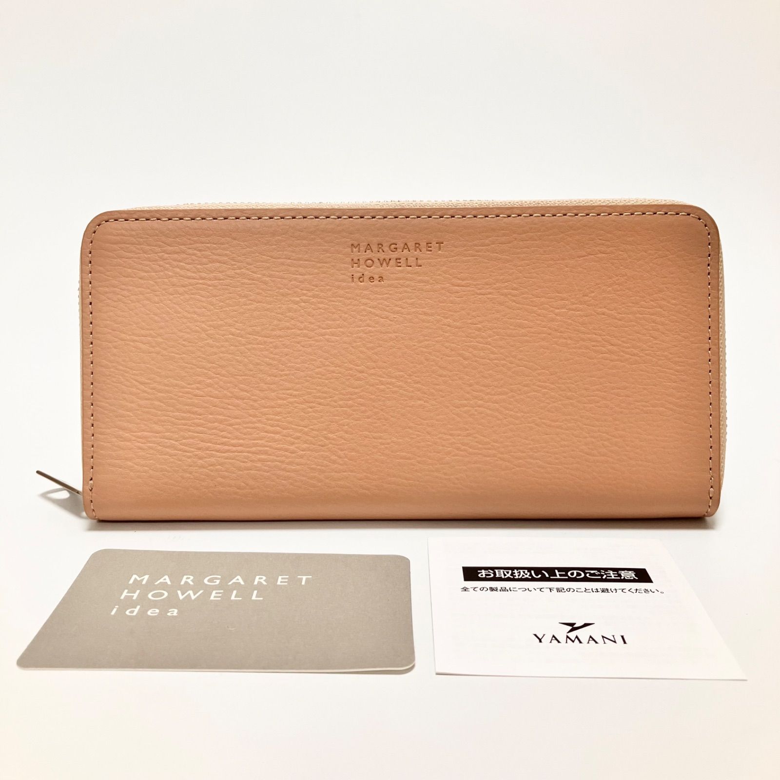 H460 未使用 マーガレットハウエルアイデア MARGARET HOWELL idea 長