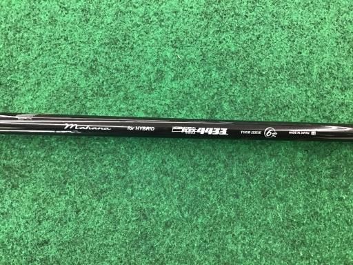 中古】 ダンロップ SRIXON Z H85 U4 ユーティリティ UT Miyazaki