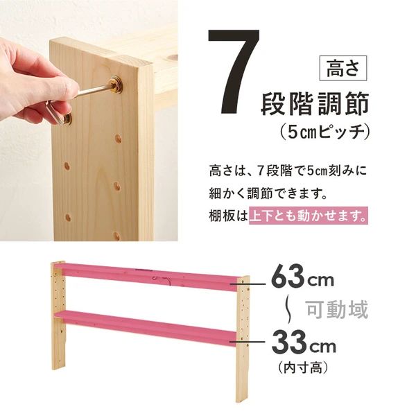 【メルカリ限定価格】高級感溢れるベッド♪ ナント高さ調整も可！　セミダブルサイズ 送料無料】セミダブルSD 後付けヘッドボード ベッドフレームコンセント