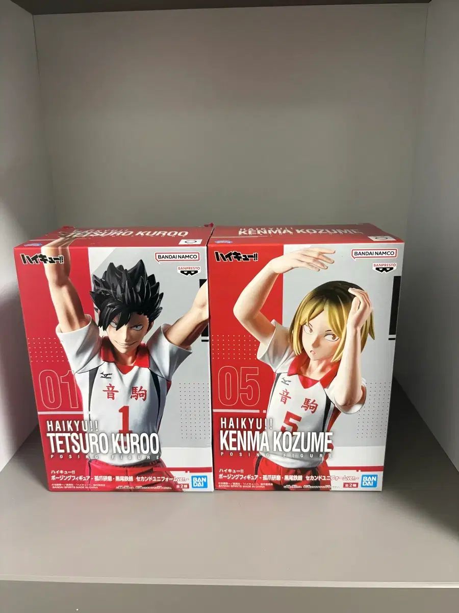 ハイキュー！！ ポージングフィギュアまとめ売り16点セット ハイキュー！！ ポージングフィギュアまとめ売り16点セット ハイキュー