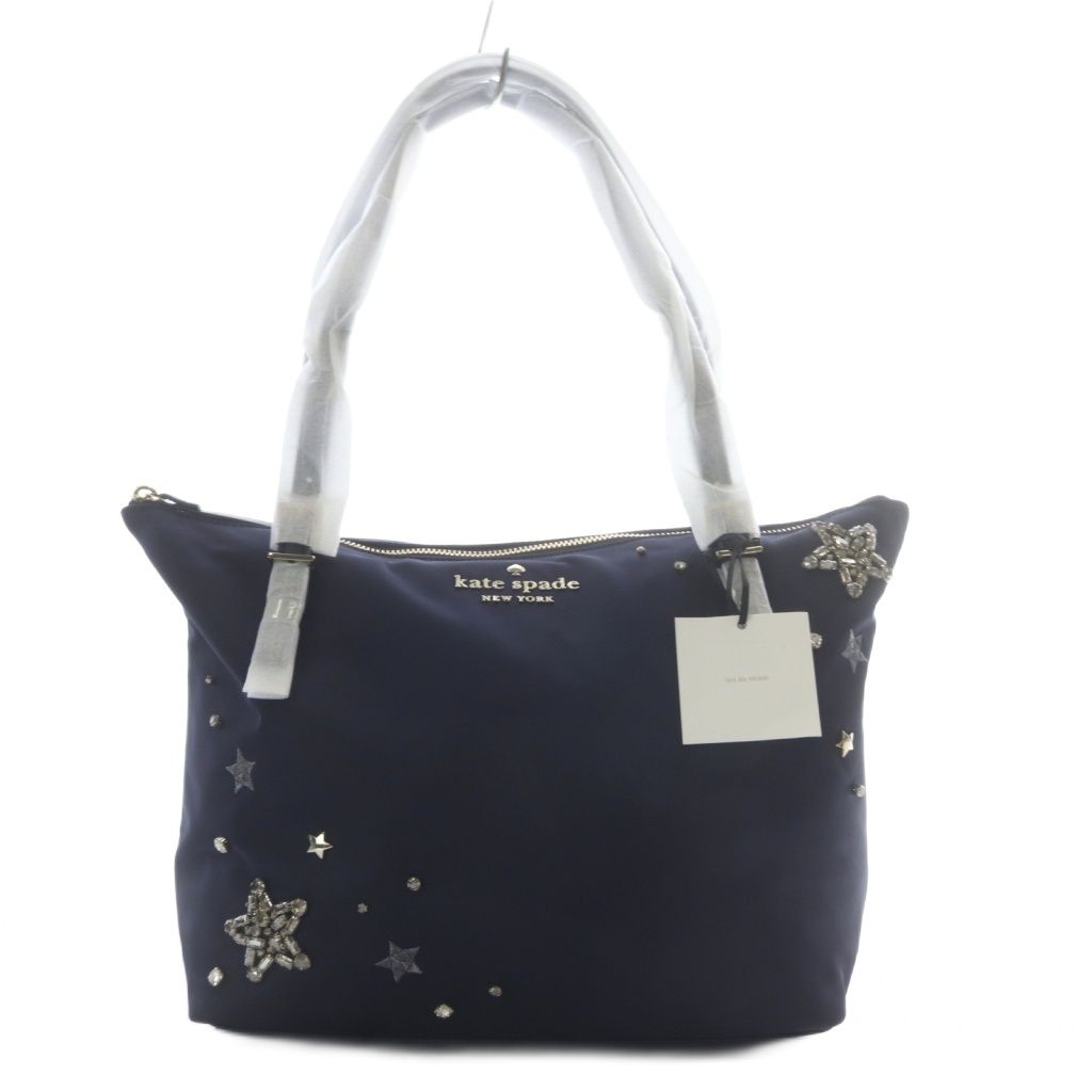 ケイトスペード KATE SPADE Watson Lane Small Maya トートバッグ