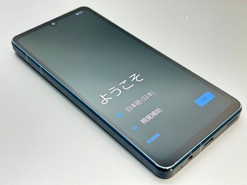 中古】SH-54D AQUOS sense8【良品中古 】 SIMフリー コバルト ブルー