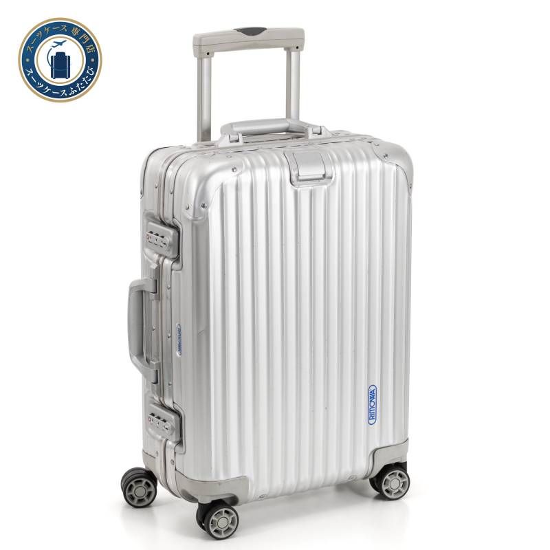 RIMOWA リモワ TOPAS トパーズ 32L 機内持ち込み 4輪 TSAロック