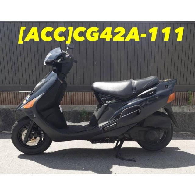 千葉 スズキ ヴェクスター150 ベクスター150 CG42A 業者価格にて陸送