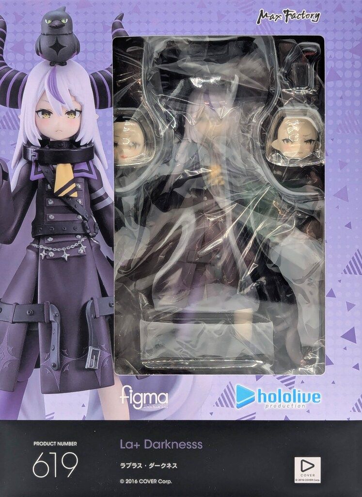 MAXFACTORY figma ラプラス・ダークネス 619 - メルカリ
