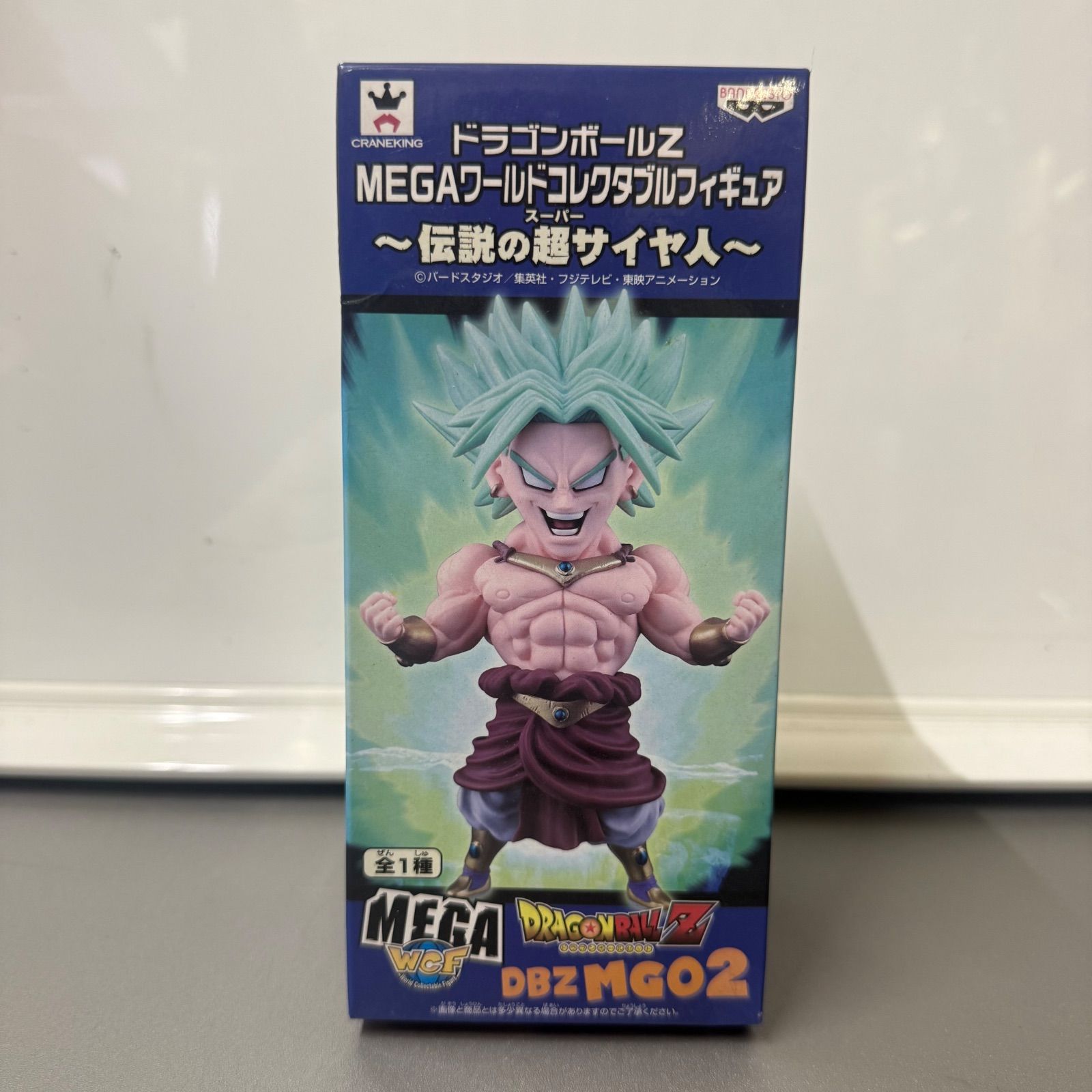 ドラゴンボールZ フィギュア 超サイヤ人 ブロリー MEGA WCF - メルカリ
