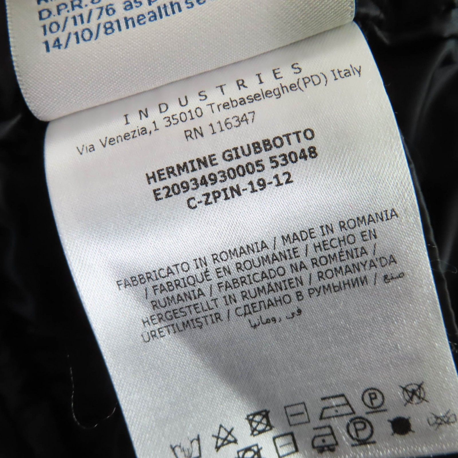 極美品☆MONCLER モンクレール HERMINE エルミンヌ ロゴワッペン