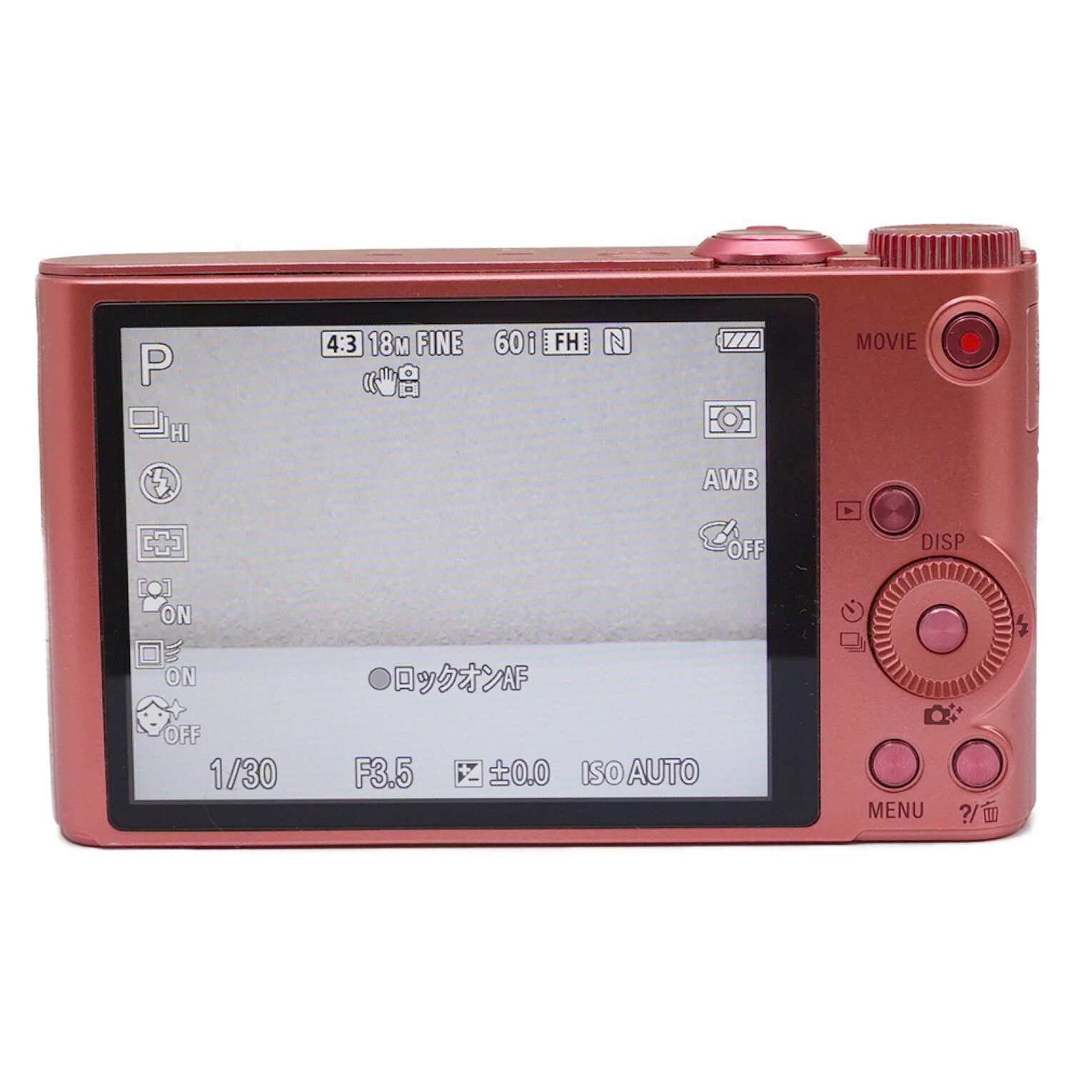 動作品】SONY デジカメ CyberShot DSC-WX350 ピンク 美品 バッテリー 