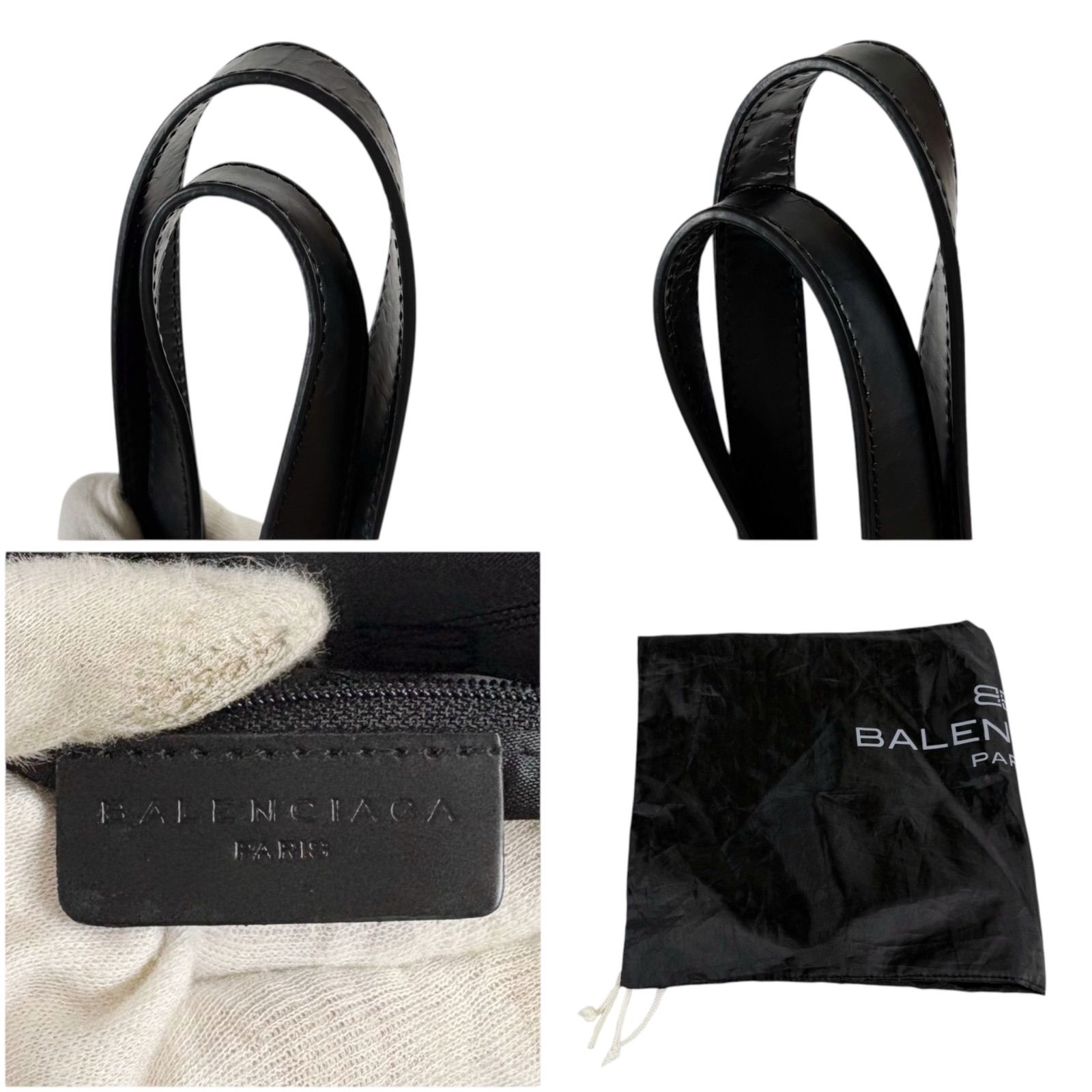 バレンシアガ BALENCIAGA BBロゴ トートバッグ ナイロンキャンバス
