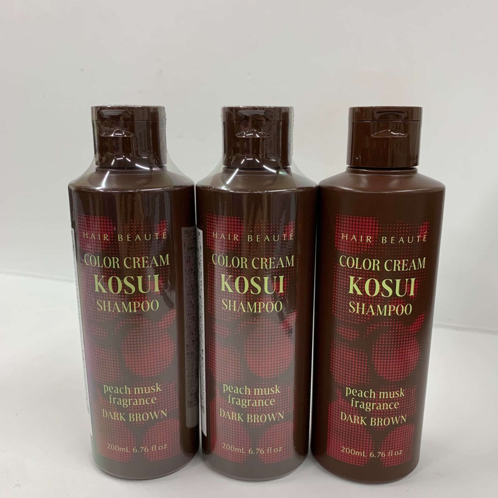 K2970 ヘアボーテ カラークリームKOSUIシャンプー ダークブラウン 200ml 計3点セット