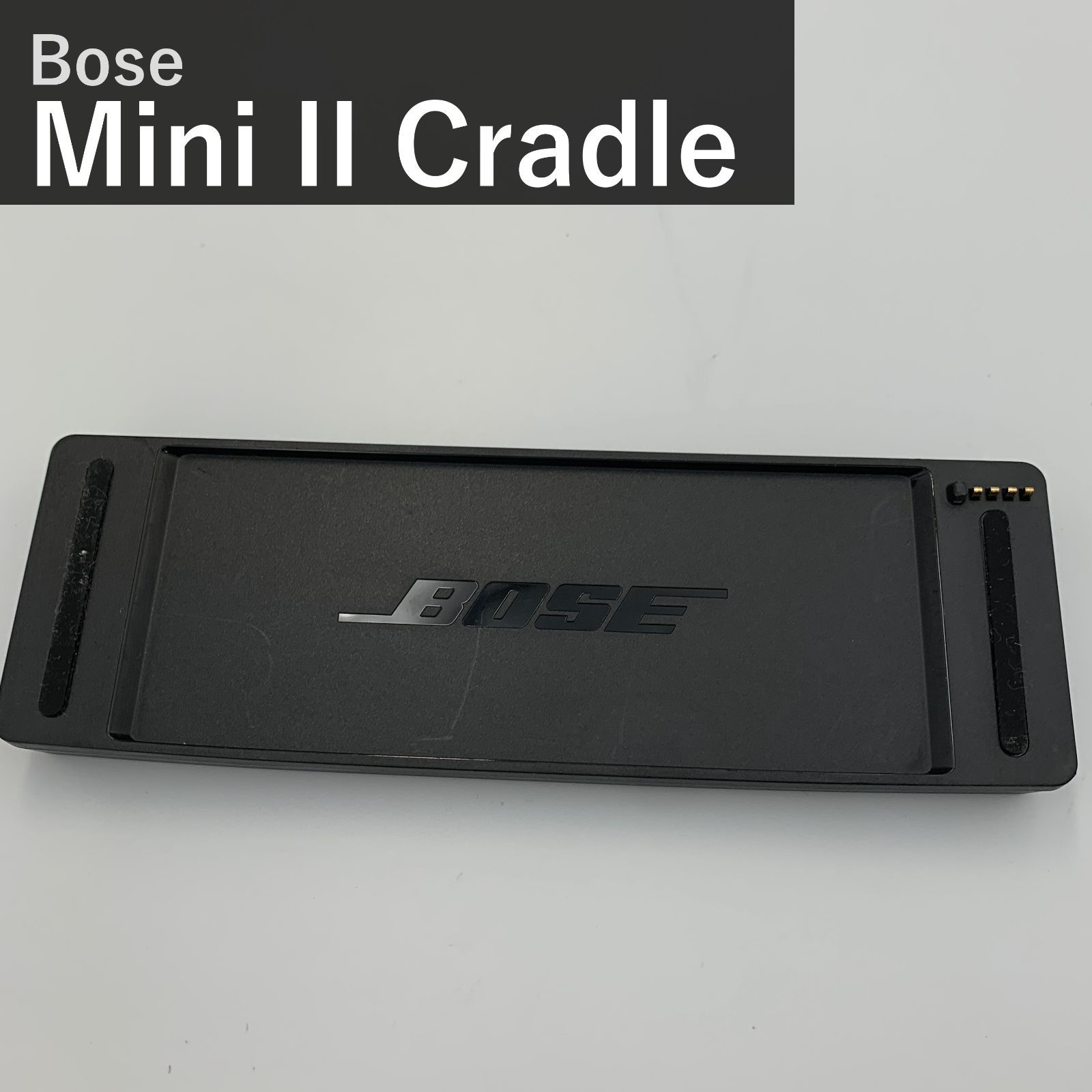 BOSE ボーズ SoundLink Mini II 用 充電クレードル USBコネクター