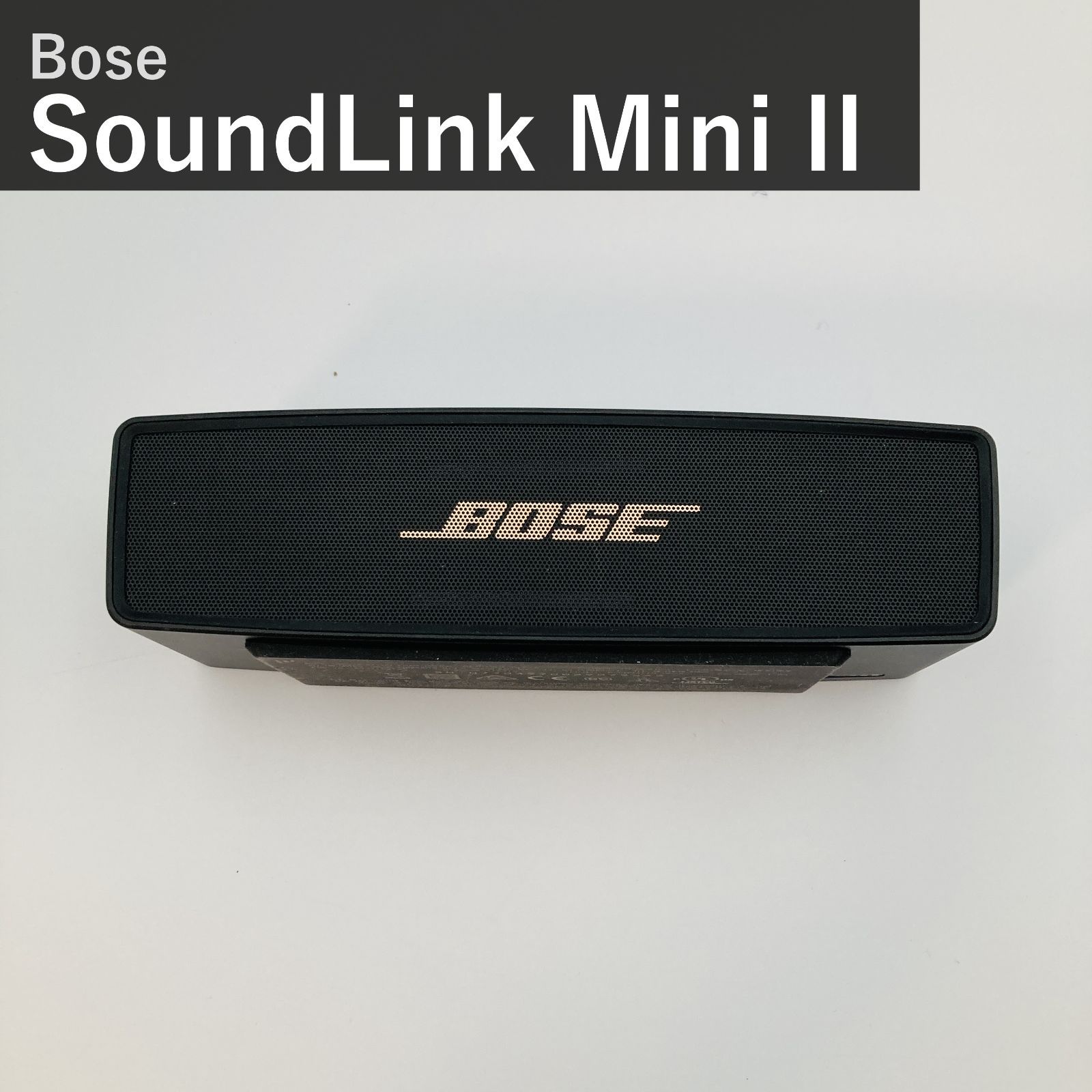 Bose ボーズ SoundLink Mini II サウンドリンクミニ2 SLink Mini II