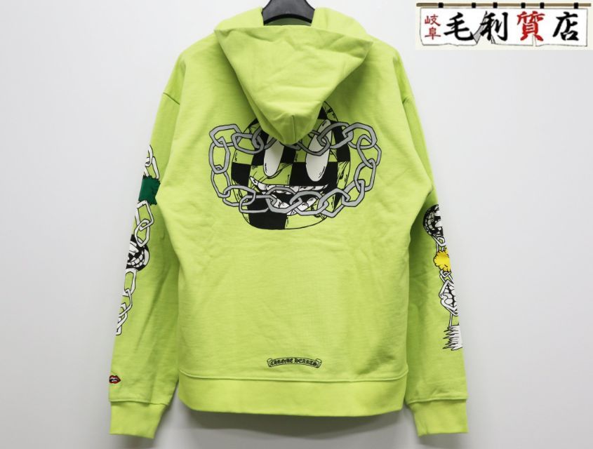 CHROME HEARTS クロムハーツ MATTY BOY PPO CHAIN GAME HOODIE