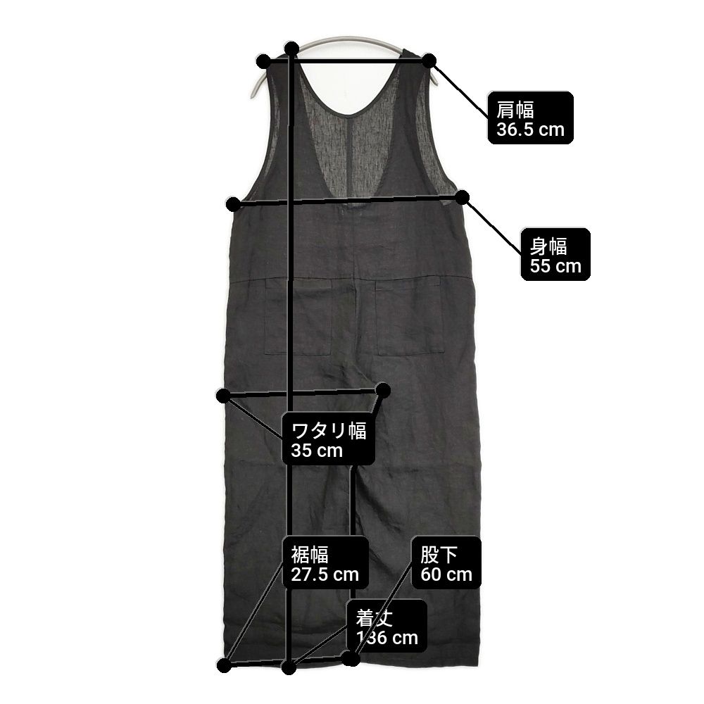 fog linen work エステルジャンプスーツ リネン サロペット ブラック