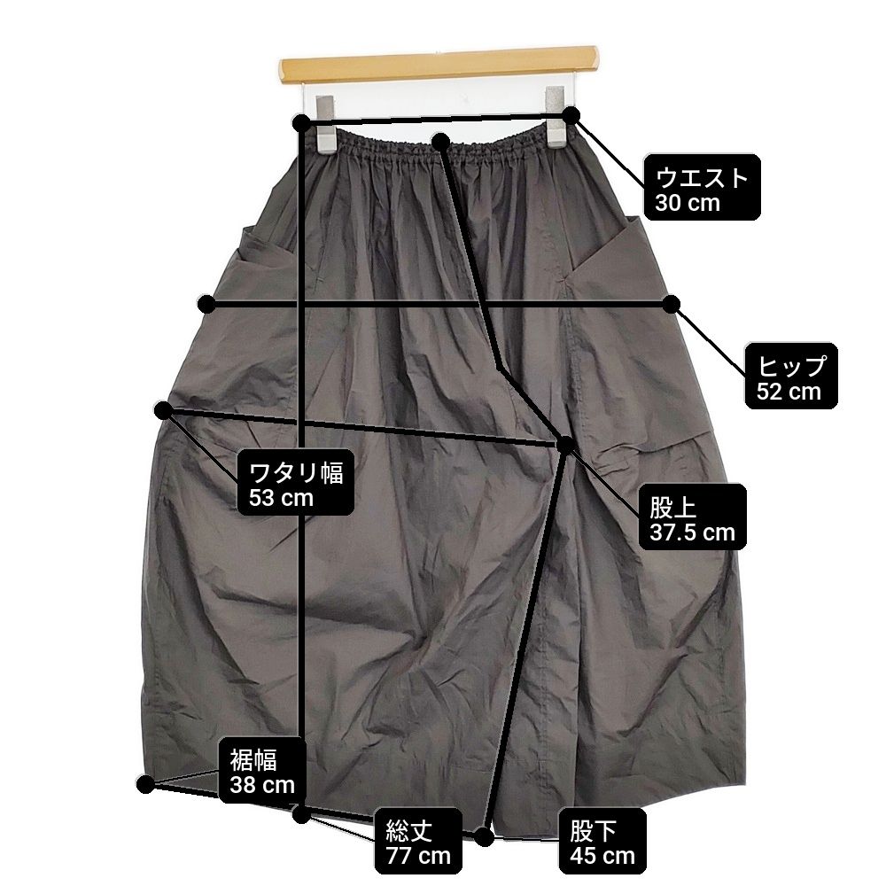 TENNE HANDCRAFTED MODERN ビッグポケットキュロット ワイドパンツ