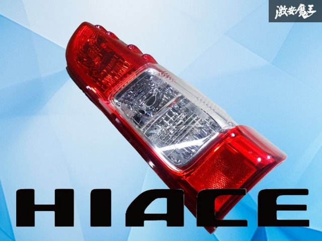 破損なし】トヨタ純正 200系 ハイエース レジアスエース 4型 5型 6型 7 