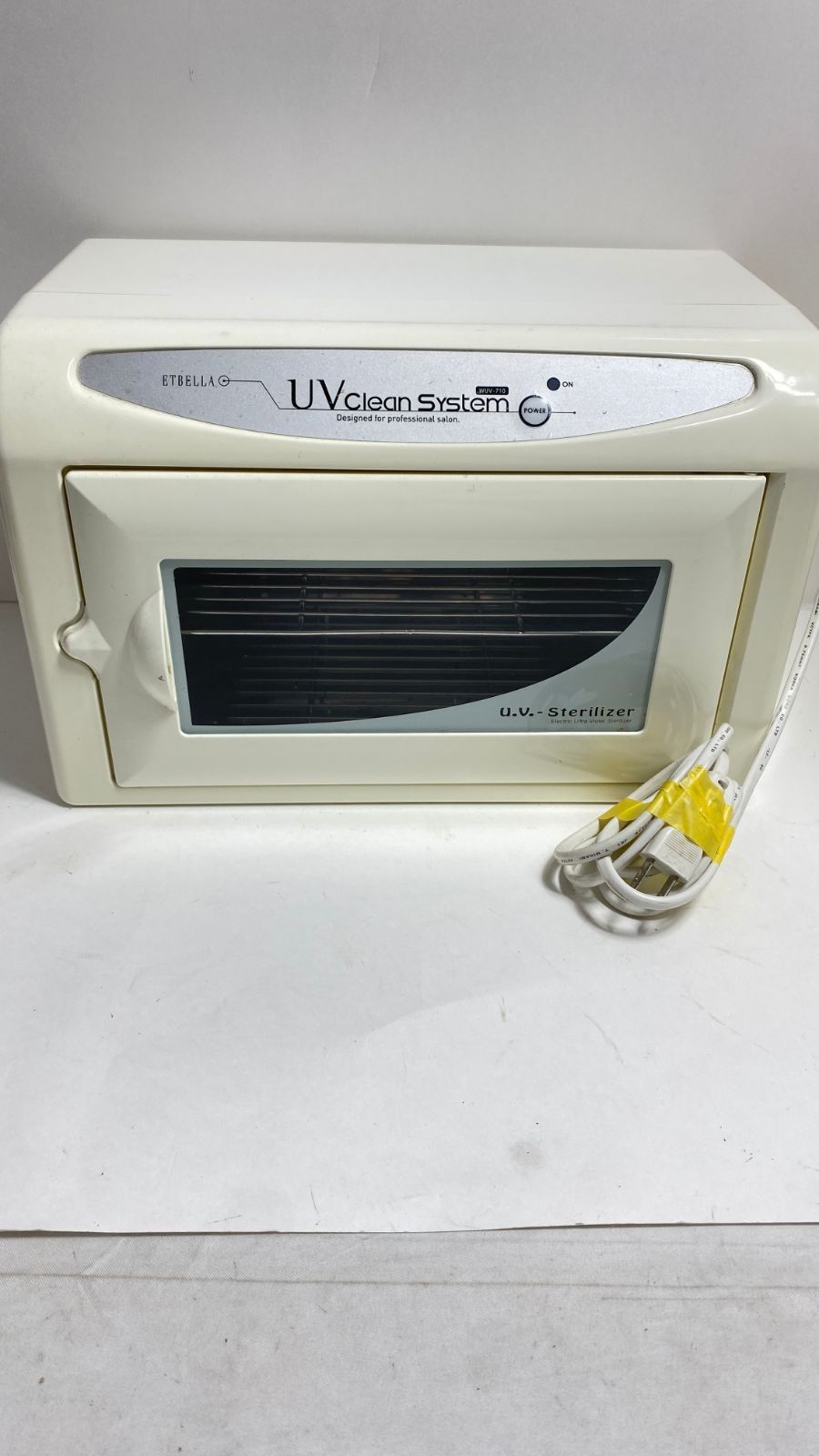 ETBELLAエドゥベラ UV クリーンシステムWUV-710 ホワイト M-まもなく