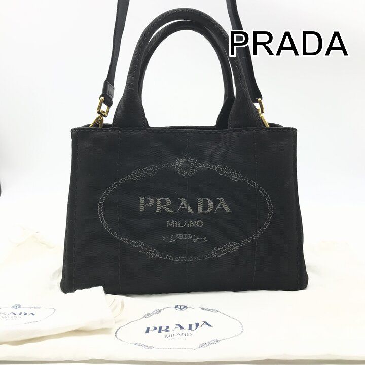 美品 PRADA プラダ カナパ 2WAY ハンド ショルダー バッグ キャンバス 