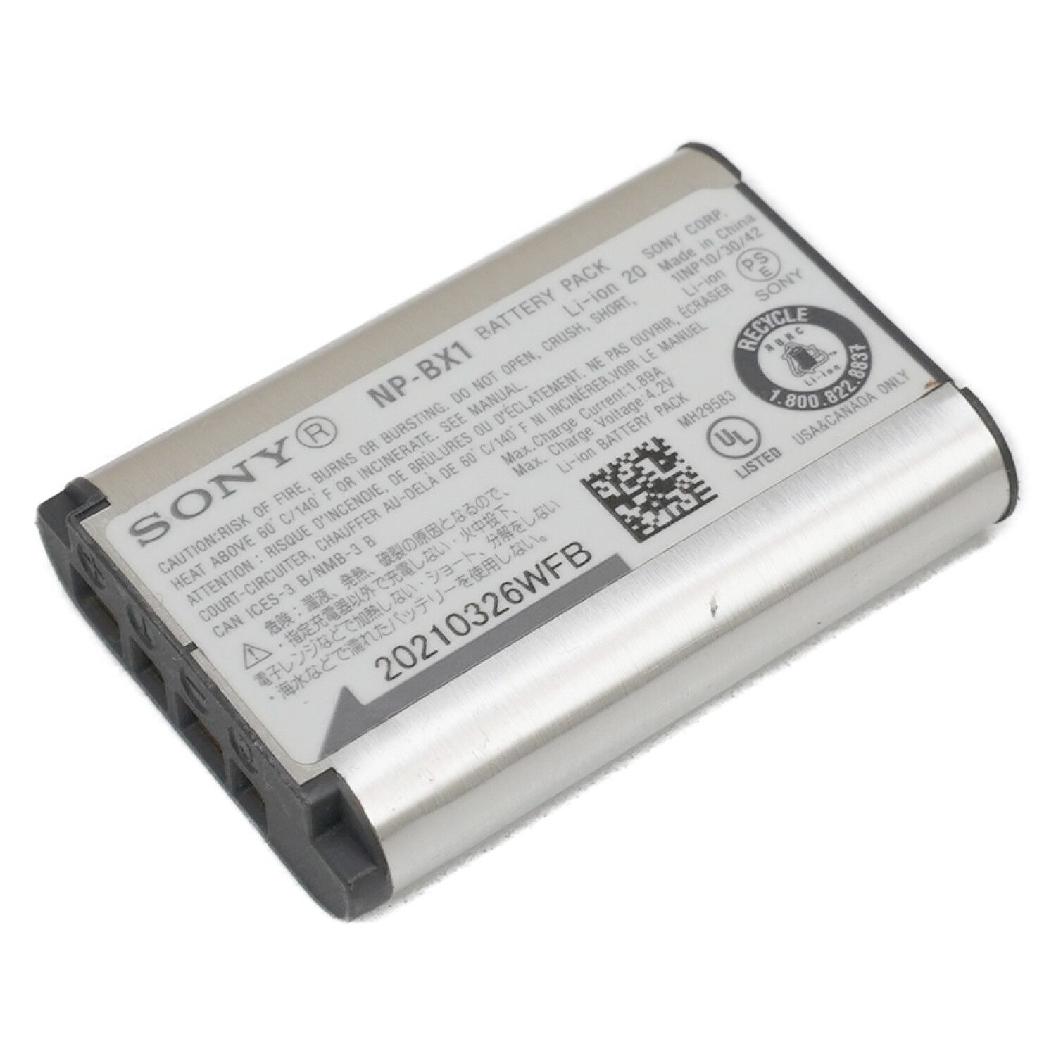 動作品】SONY デジカメ CyberShot DSC-WX350 ブラック 美品 バッテリー