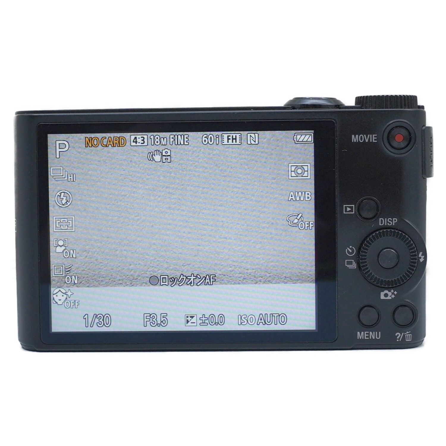 動作品】SONY デジカメ CyberShot DSC-WX350 ブラック 美品 バッテリー 