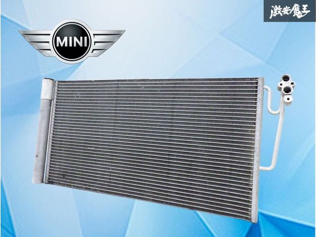 【使用OK！】 R60 クーパーS ZC16A BMW MINI ミニ純正 KOMO エアコンコンデンサー コンデンサー X4299002 9239920 ミニクーパー 激安魔王