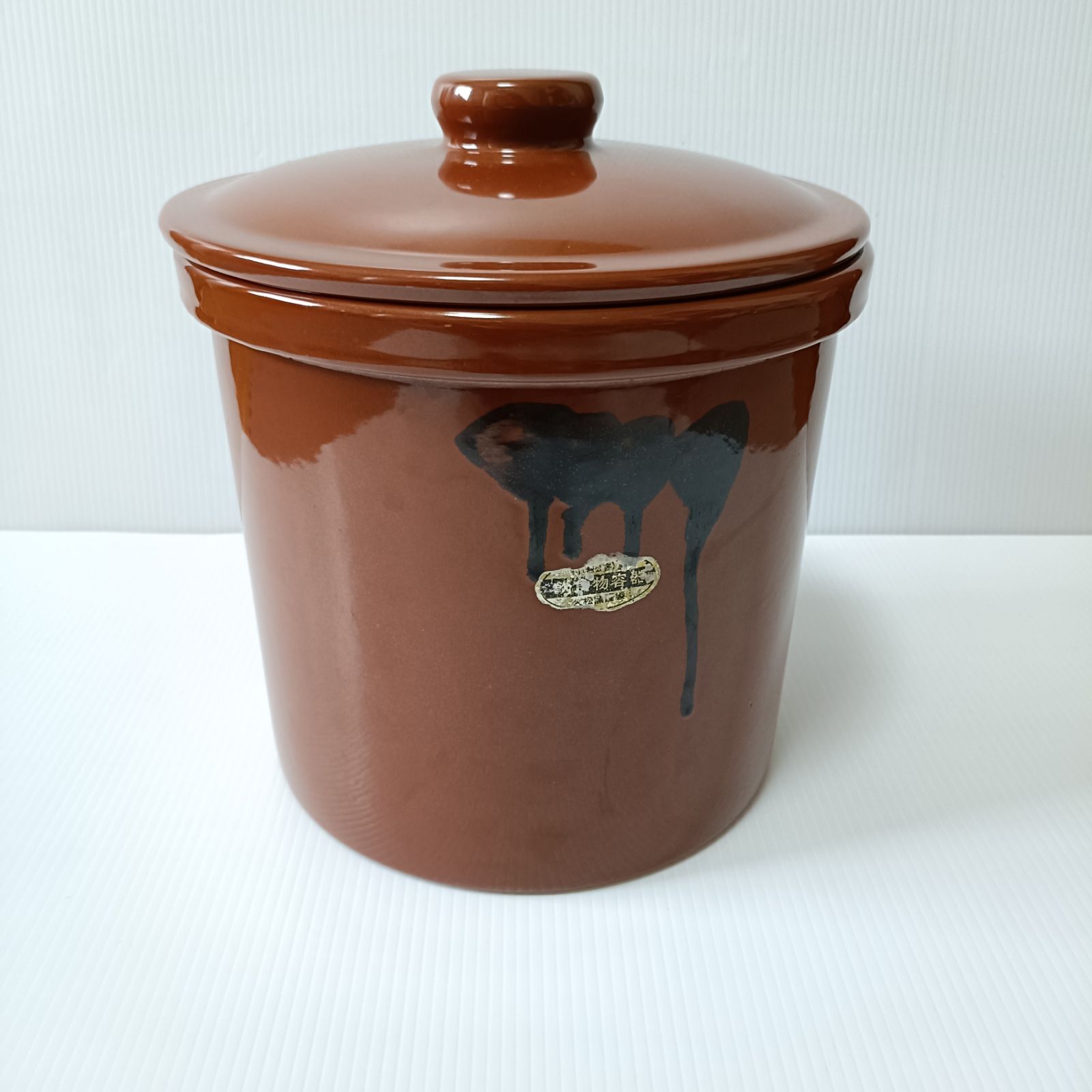久松窯 常滑焼 漬物容器 切立 4号 - メルカリ