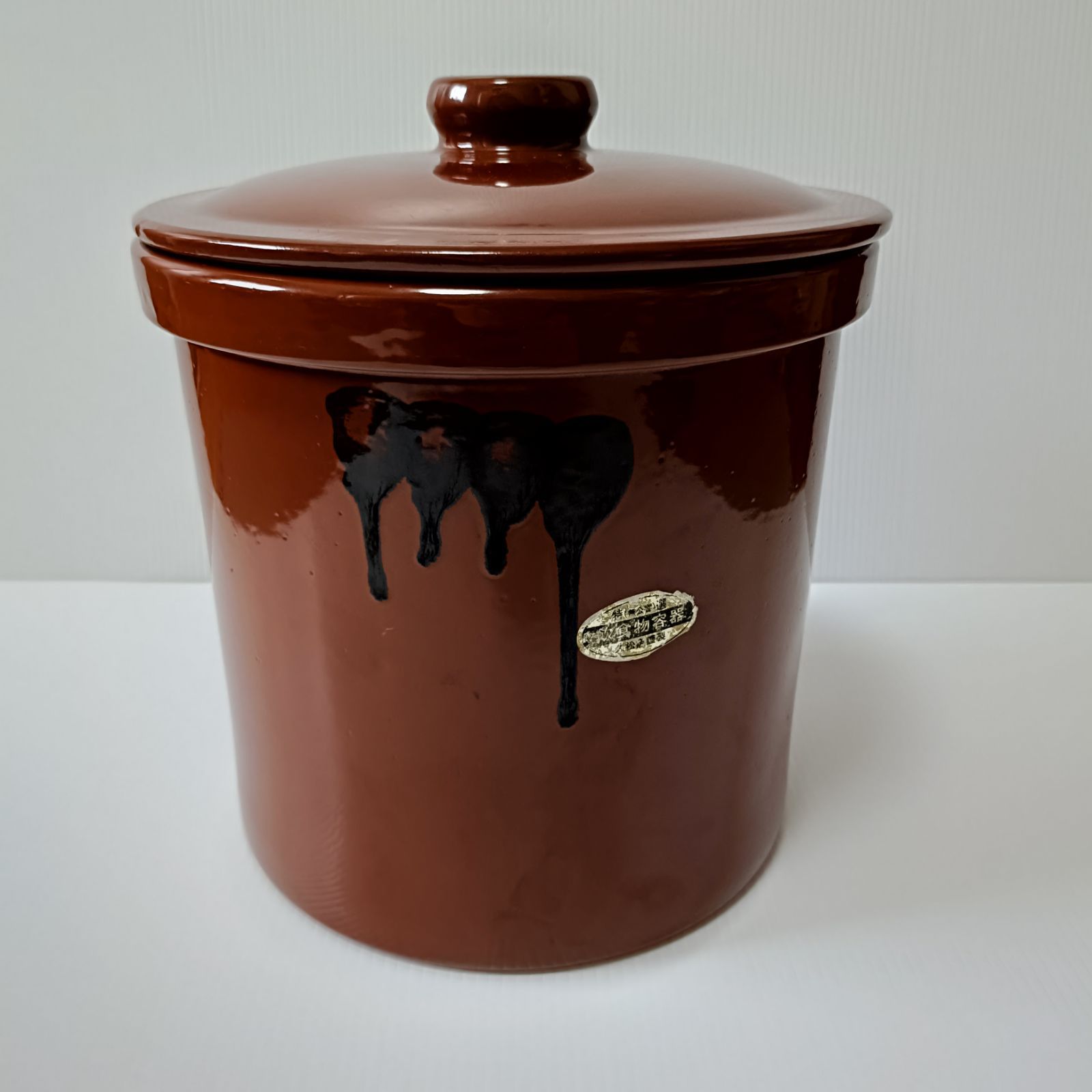 常滑焼　久松窯 切立　5号　 漬物容器 保存容器  2個セット 蓋あり ／蓋なし 久松窯 常滑焼 漬物容器 切立 5号 - メルカリ