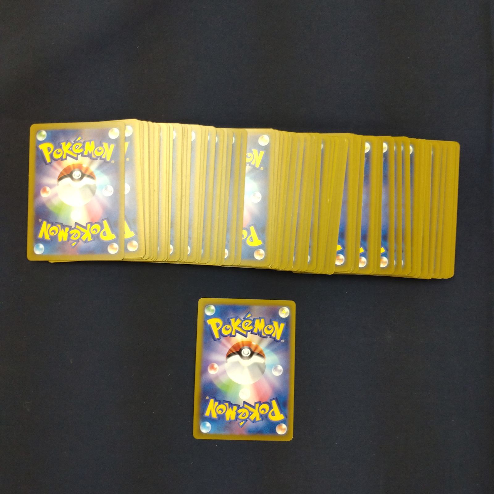 P100398(かみなり) ポケモンカード マルマイン 100枚 まとめ売り