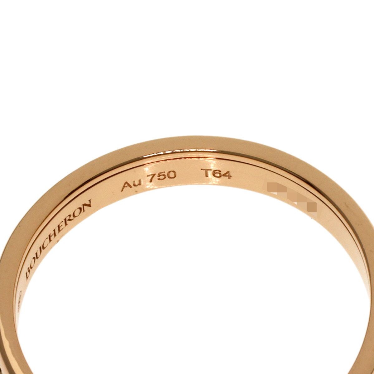 Boucheron ブシュロン キャトル クラシック スモール #64 リング・指輪 