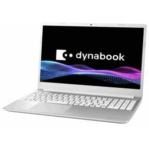 新品 Dynabook C5/AB Core i3-1305U 16GB 256GB Win11 Office付 - メルカリ