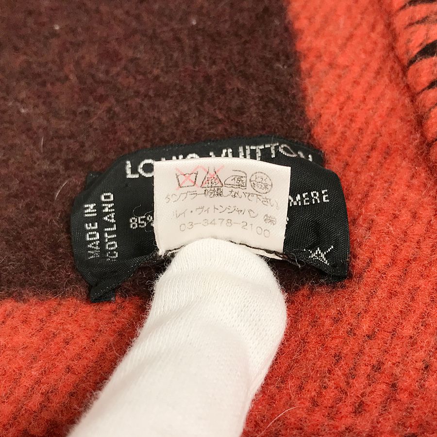 ルイ・ヴィトン LOUIS VUITTON プレット カラコラム M75492 ウール