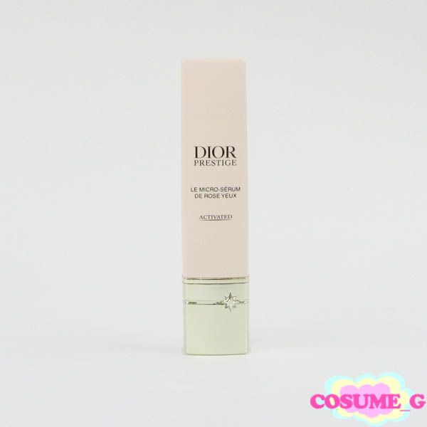 ディオール プレステージ マイクロ セラム ユー 20ml H146