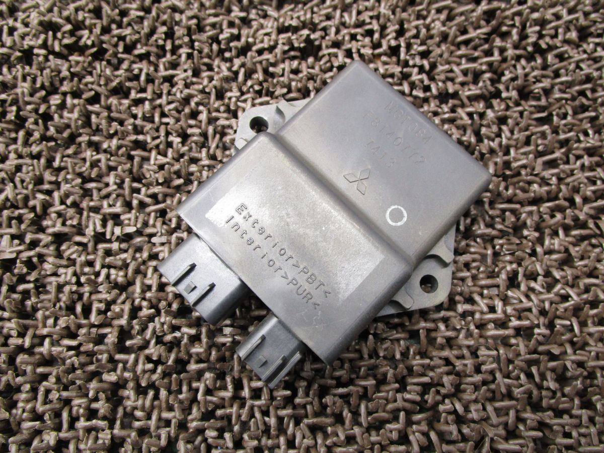 DR-Z400S イグナイター ●B7141！SK43A スズキ 【 K419 】