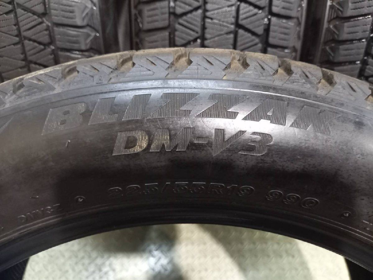 BS BRIDGESTONE BLIZZAK DM-V3 225/55R19 19インチ スタッドレス 4本 バリ溝 ハリアー T32エクストレイル CX-5/CX-8等　(KTP065)