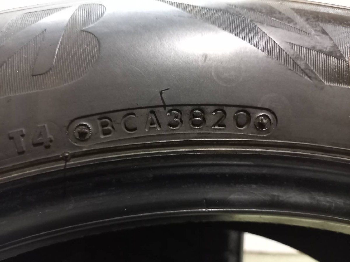 BS BRIDGESTONE BLIZZAK DM-V3 225/55R19 19インチ スタッドレス 4本 バリ溝 ハリアー T32エクストレイル CX-5/CX-8等　(KTP065)