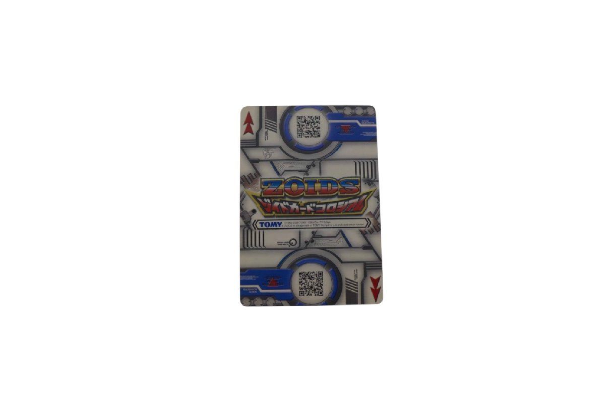 ZOIDS ゾイド カード 21枚 まとめ売り トレカ カードダス コレクション