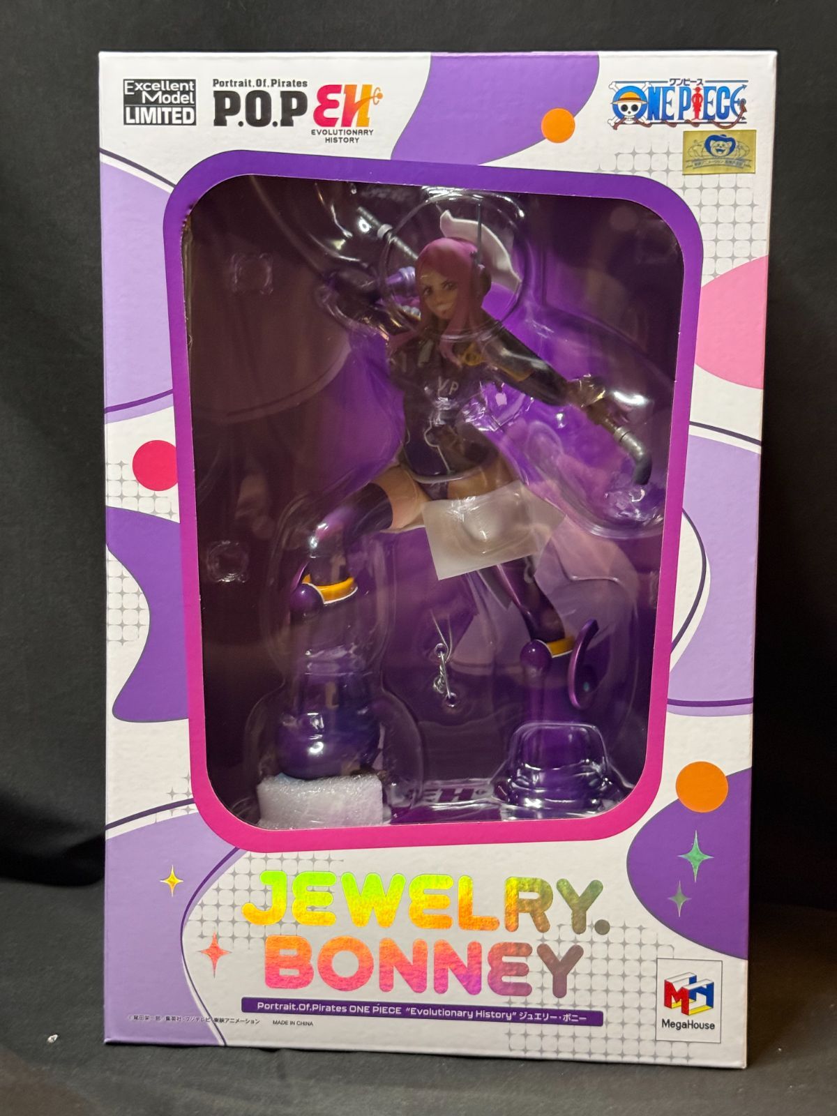 新品未開封】 ワンピース P.O.P EH ジュエリー・ボニー（メガハウス