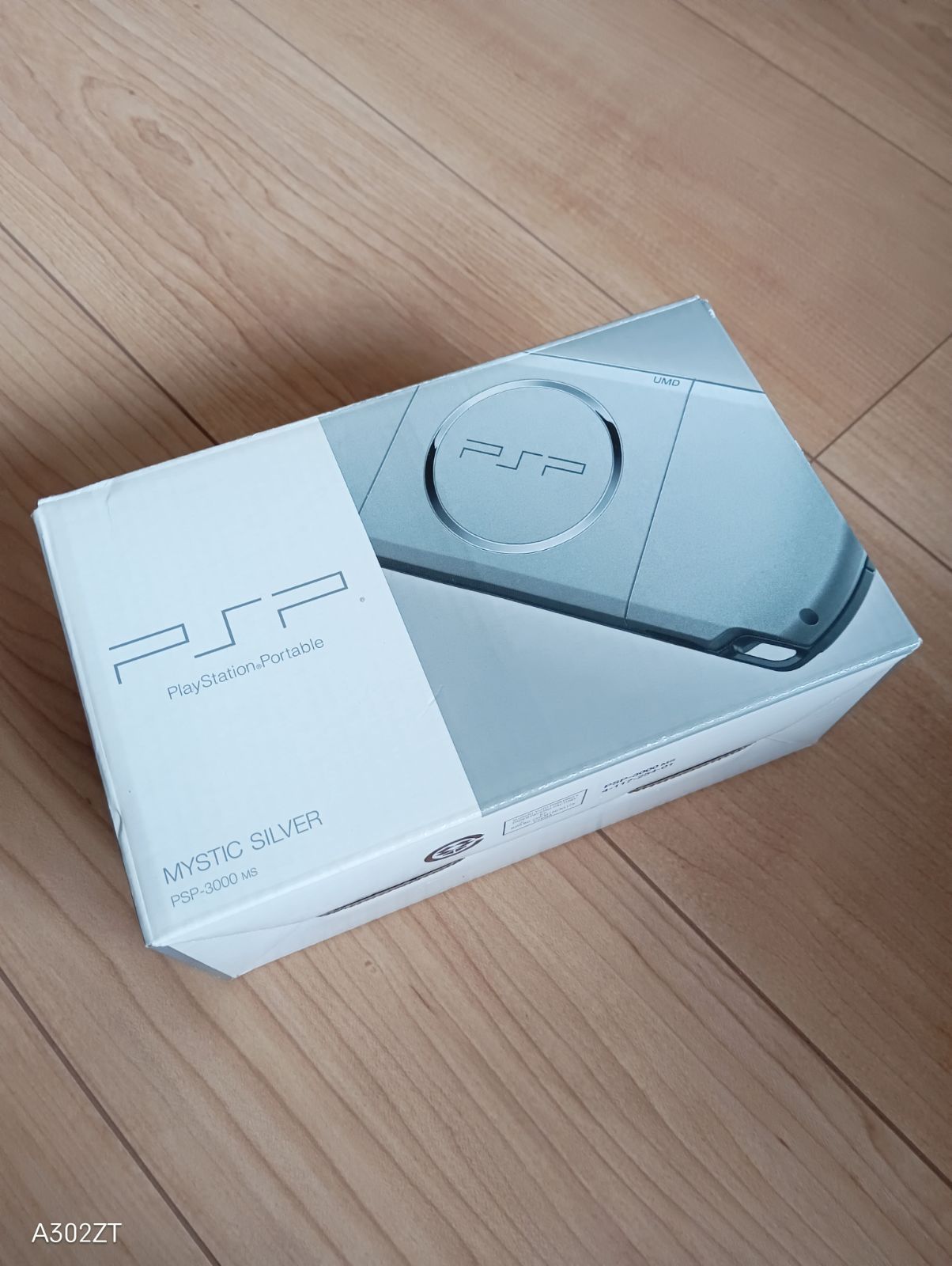 動作確認済み】PSP3000本体 箱付き - メルカリ