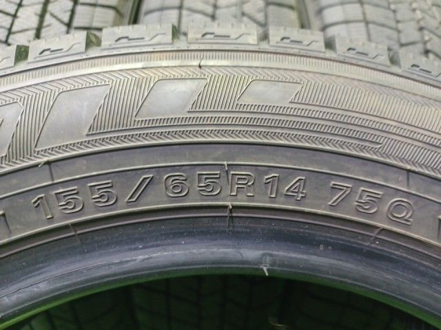 DUNLOP スタッドレス ダンロップ ウィンターマックスWM03 155/65R14 4本 7ミリ 2024年 DUNLOP スタッドレス ダンロップ ウィンターマックスWM03 155/65R14 4本 7ミリ 2024年
