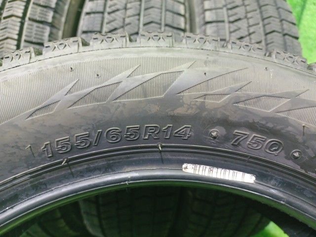 BRIDGESTONE スタッドレス ブリヂストン ブリザックVRX2 155/65R14 4本 3本6ミリ 1本7ミリ BRIDGESTONE スタッドレス ブリヂストン ブリザックVRX2 155/65R14 4本 3本6ミリ 1本7ミリ