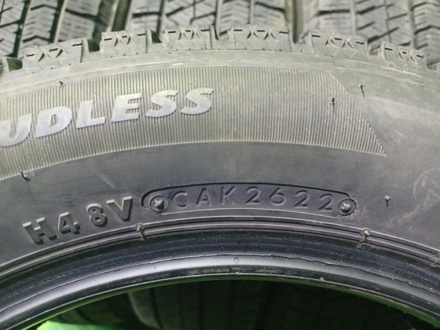 BRIDGESTONE スタッドレス ブリヂストン ブリザックVRX2 155/65R14 4本 2本5ミリ 2本6ミリ BRIDGESTONE スタッドレス ブリヂストン ブリザックVRX2 155/65R14 4本 2本5ミリ 2本6ミリ