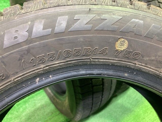 BRIDGESTONE スタッドレス ブリヂストン ブリザックVRX3 155/65R14 4本 8ミリ 2023年 BRIDGESTONE スタッドレス ブリヂストン ブリザックVRX3 155/65R14 4本 8ミリ 2023年