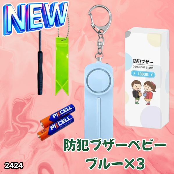 ピーチ様確認用①③ ピーチ様確認用①③ ピーチ様確認用①③ 1/200