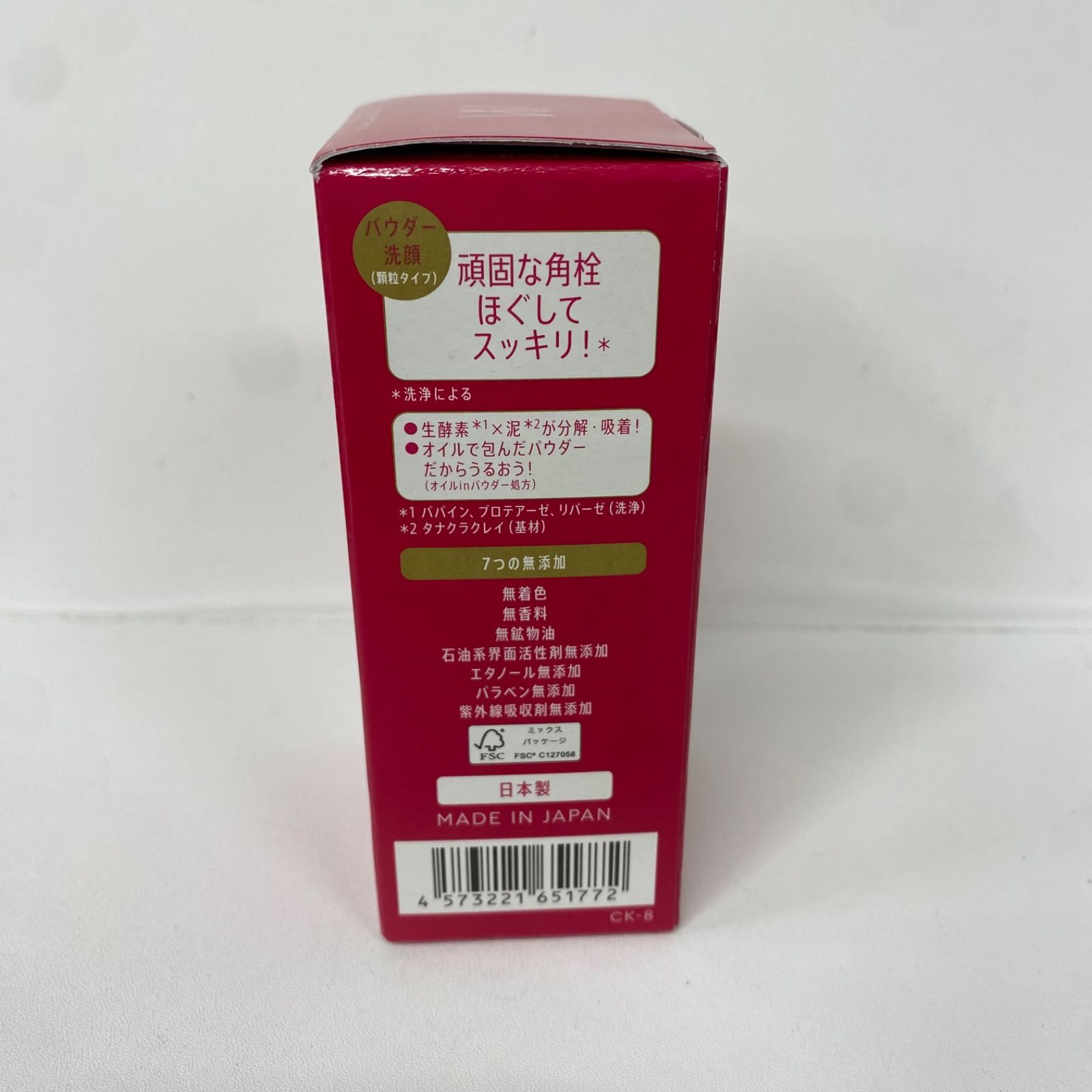 M4755 MANARA マナラ ツルリナウォッシュ 45g - メルカリ