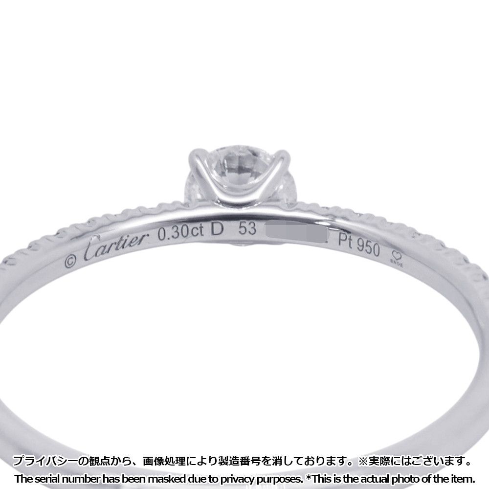 カルティエ リング エタンセル ドゥ カルティエ ソリテールリング 